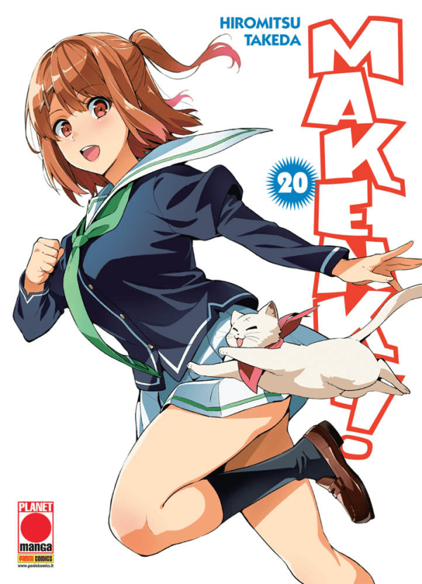 Maken Ki