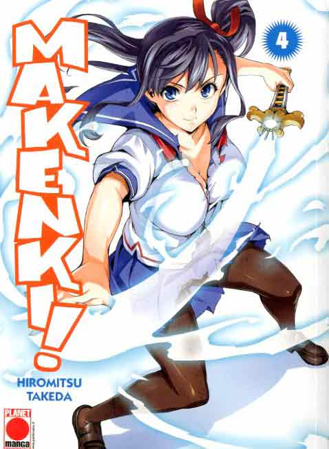 Maken Ki