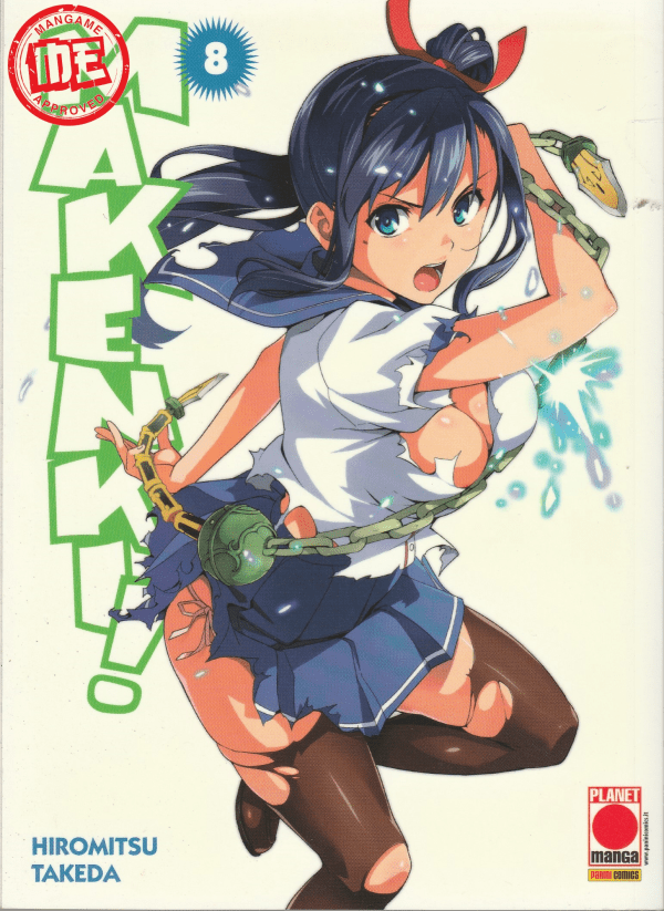 Maken Ki