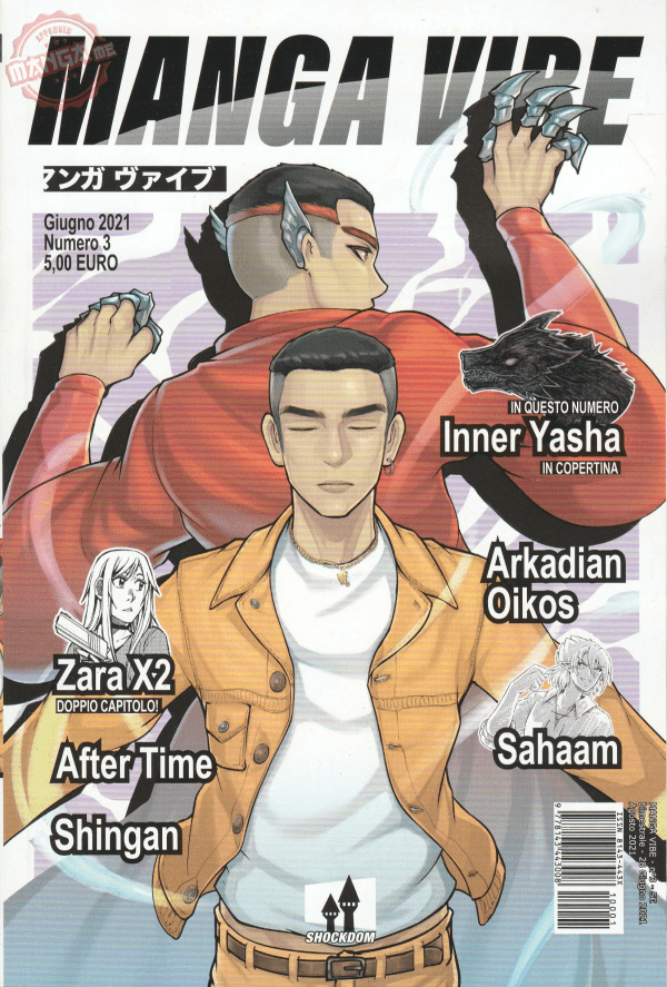 Manga Vibe