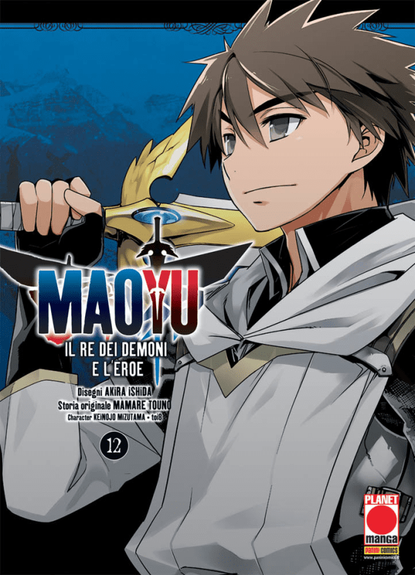 Maoyu Il Re Dei Demoni E L'eroe