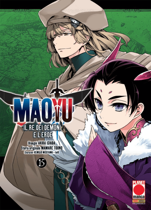 Maoyu Il Re Dei Demoni E L'eroe