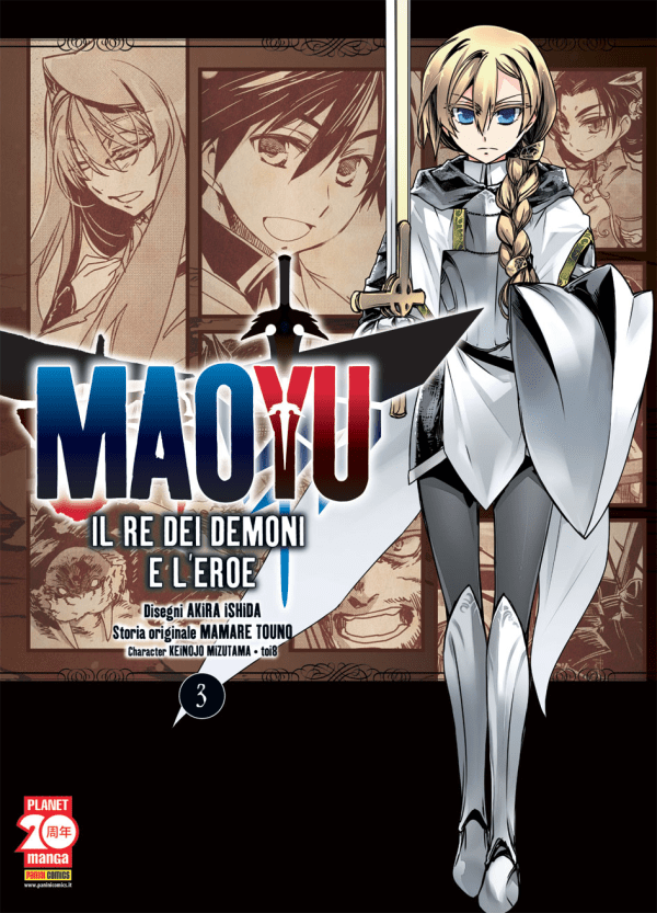 Maoyu Il Re Dei Demoni E L'eroe