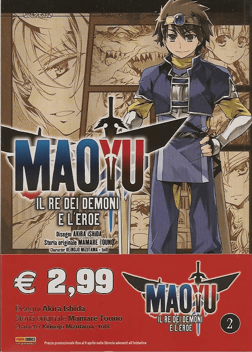 Maoyu Il Re Dei Demoni E L'eroe