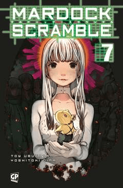 Mardock Scramble 7