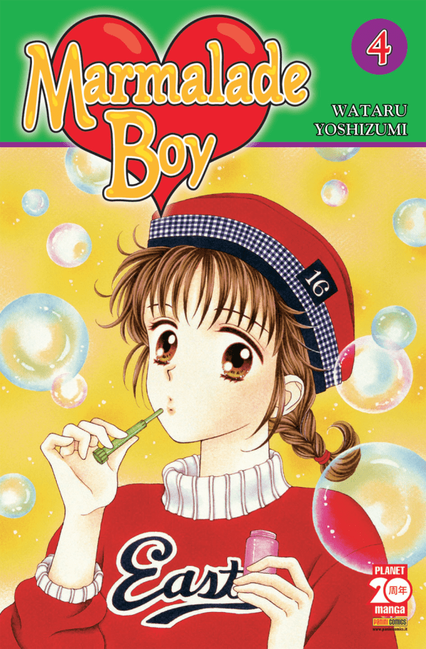 Marmalade Boy