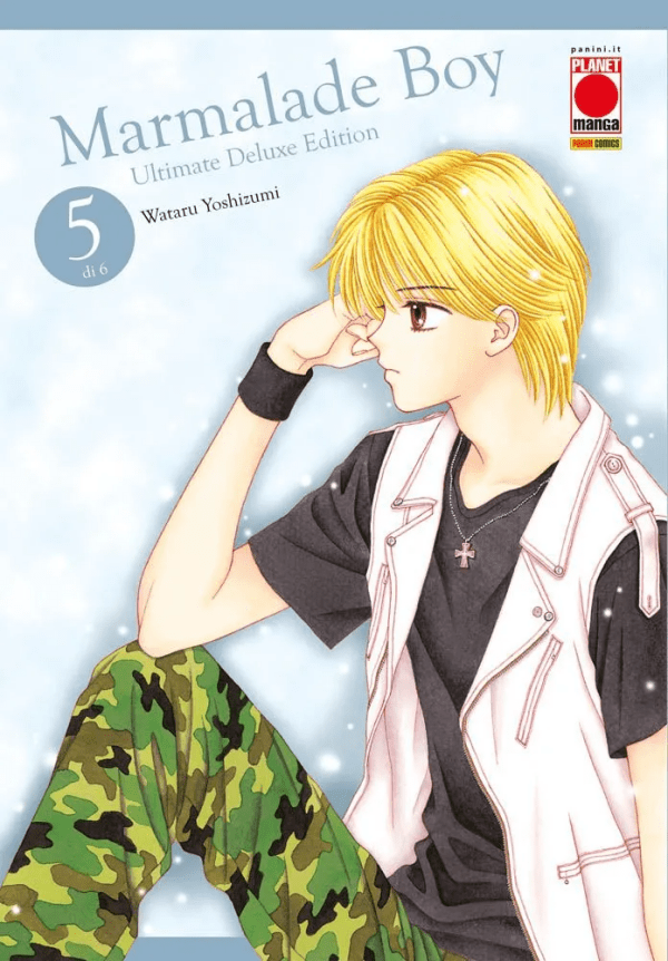 Marmalade Boy Ultimate Deluxe Edition