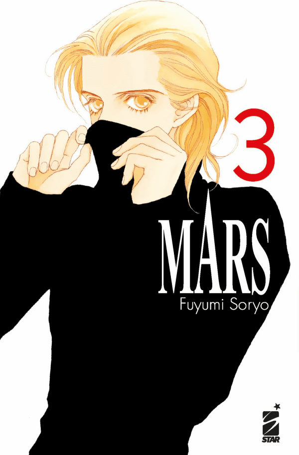 Mars New Edition