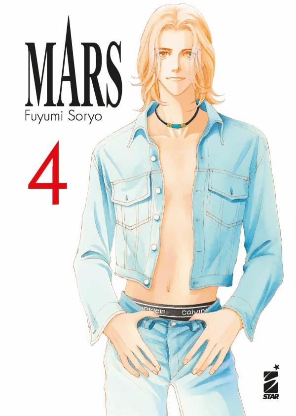 Mars New Edition 4