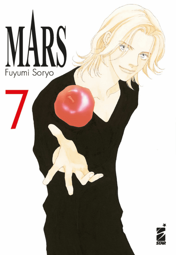 Mars New Edition 7