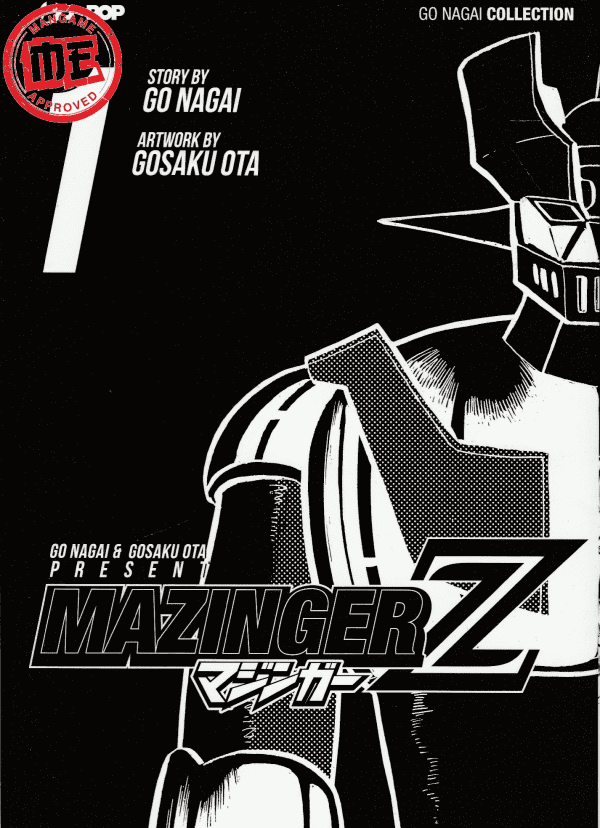 Mazinger Z Ultimate Edition Di Gosaku Ota 1 Variant