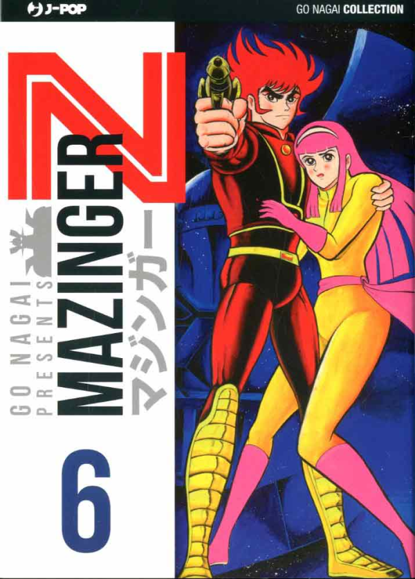 Mazinger Z Ultimate Edition Di Go Nagai 6