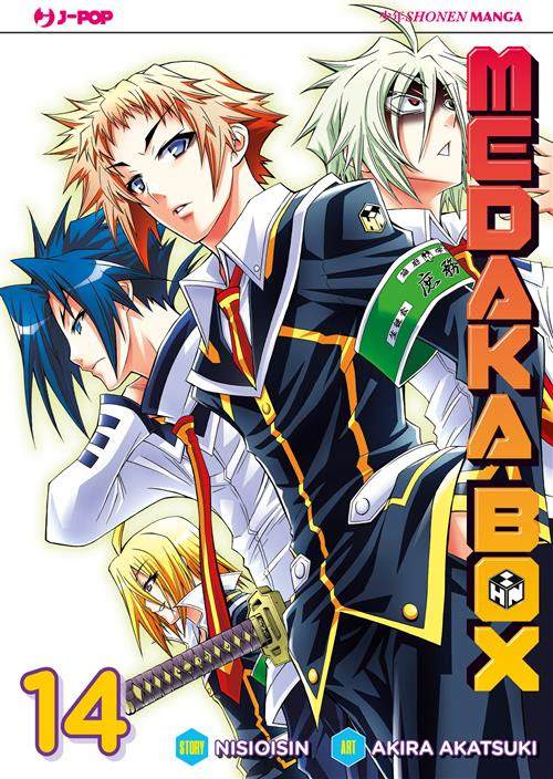 Medaka Box Nuova Edizione