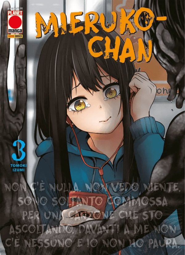 Mieruko-Chan