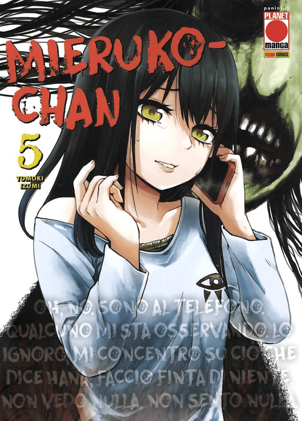 Mieruko-Chan