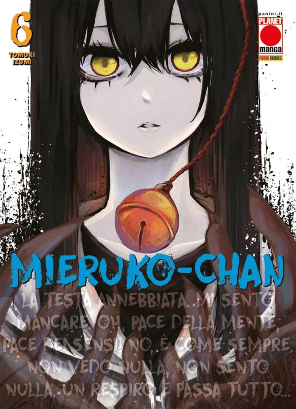 Mieruko-Chan