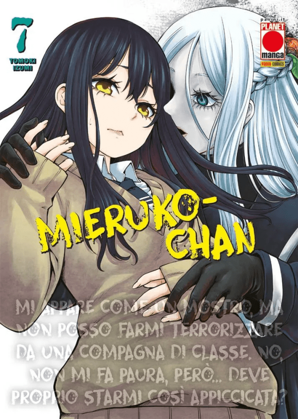 Mieruko-Chan