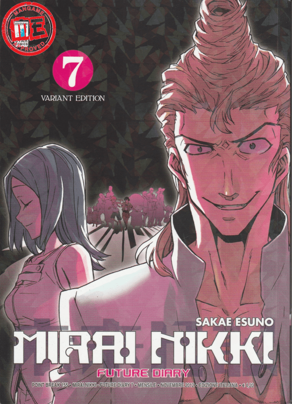 Mirai Nikki Future Diary