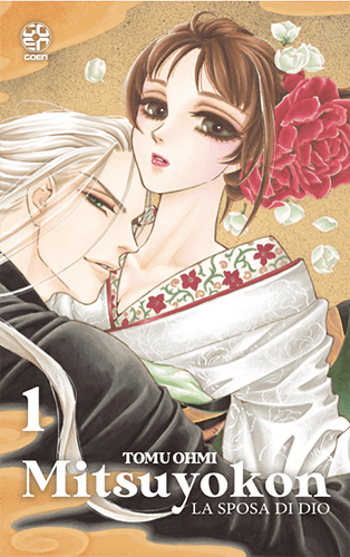 Mitsuyokon La Sposa Di Dio 1