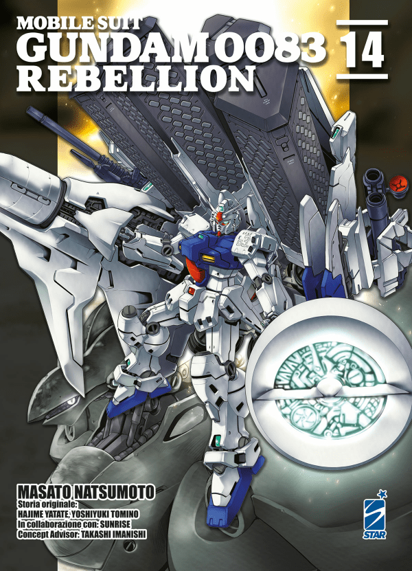 Mobile Suit Gundam 0083 Rebellion
