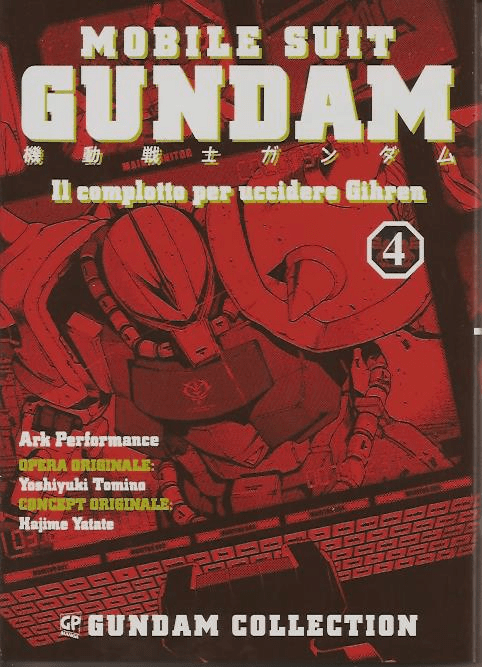 Mobile Suit Gundam Il Complotto Per Uccidere Gihren