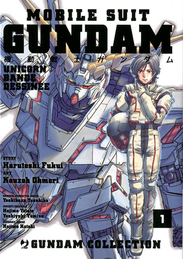 Mobile Suit Gundam Unicorn Bande Dessinée