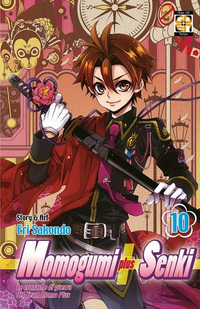 Momogumi Plus Senki