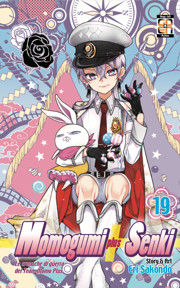 Momogumi Plus Senki