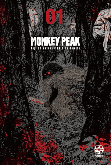 Monkey Peak