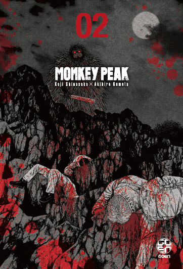 Monkey Peak