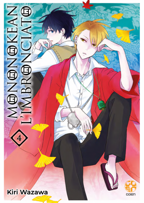 Mononokean L'Imbronciato