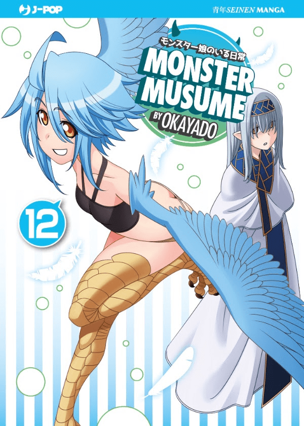 Monster Musume