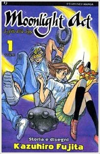 Moonlight Act