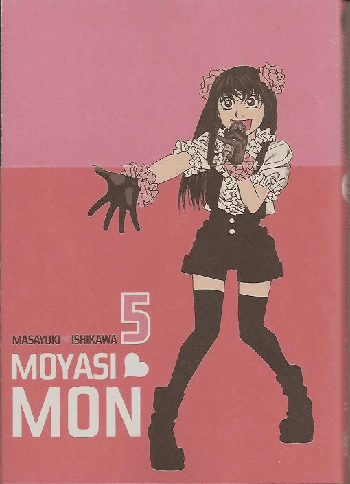 Moyasimon Tales Of Agriculture ( Gp Publishing )