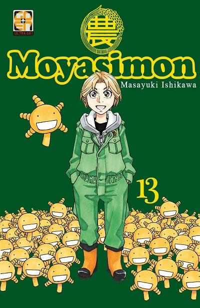 Moyasimon Tales Of Agriculture