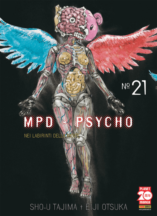 Mpd Psycho