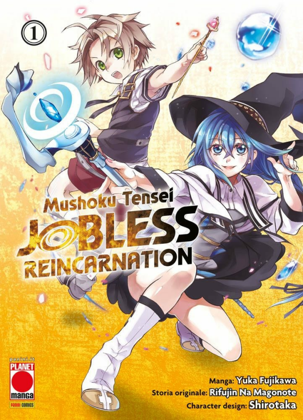 Mushoku Tensei Jobless Reincarnation