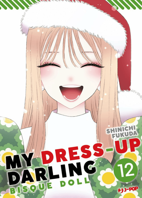 My Dress-Up Darling Bisque Doll