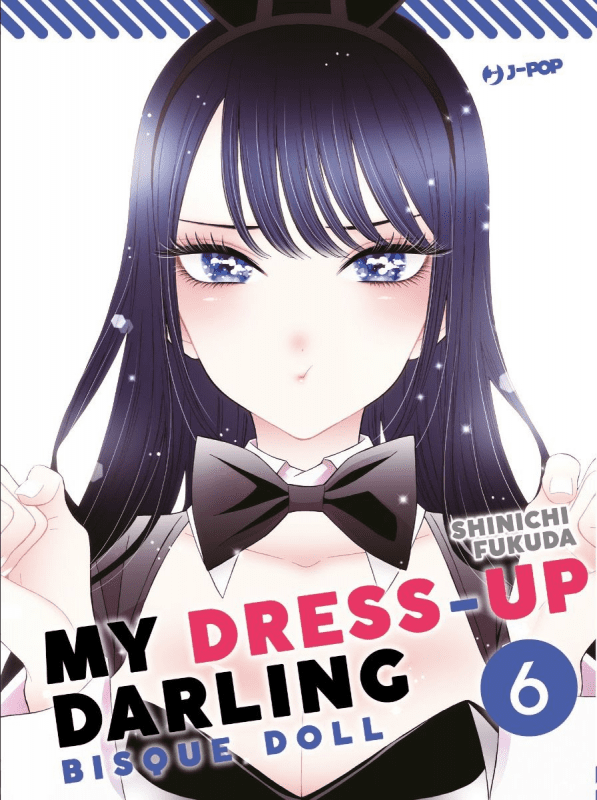 My Dress-Up Darling Bisque Doll