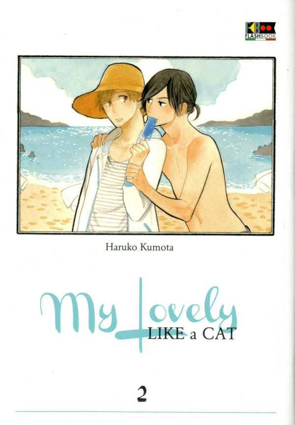 My Lovely Like A Cat