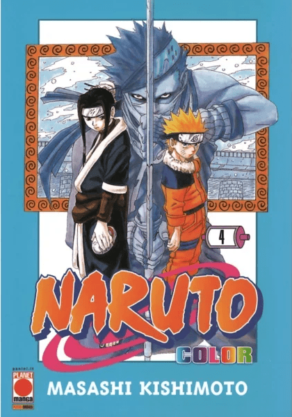 Naruto Color