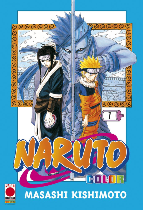 Naruto Color