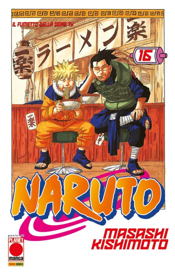 Naruto Il Mito