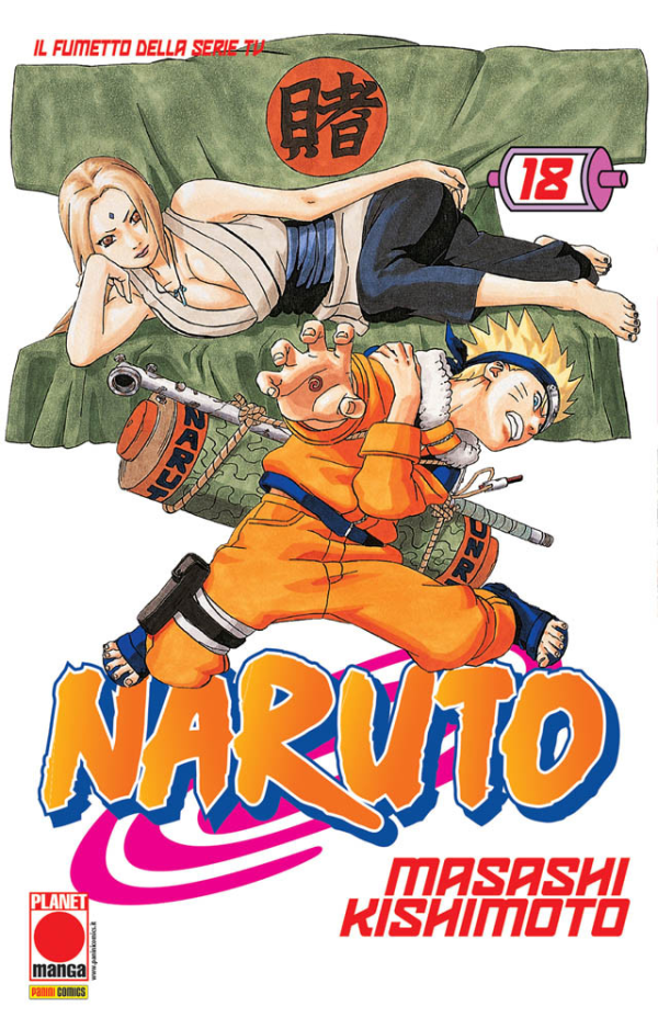 Naruto Il Mito 18