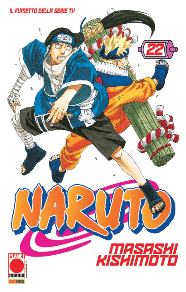 Naruto Il Mito