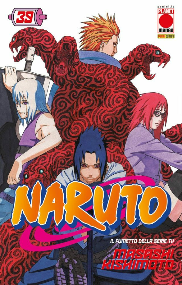 Naruto Il Mito