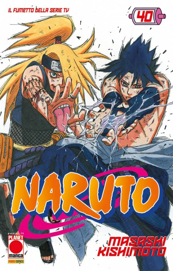 Naruto Il Mito