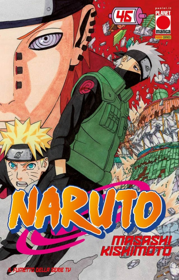 Naruto Il Mito