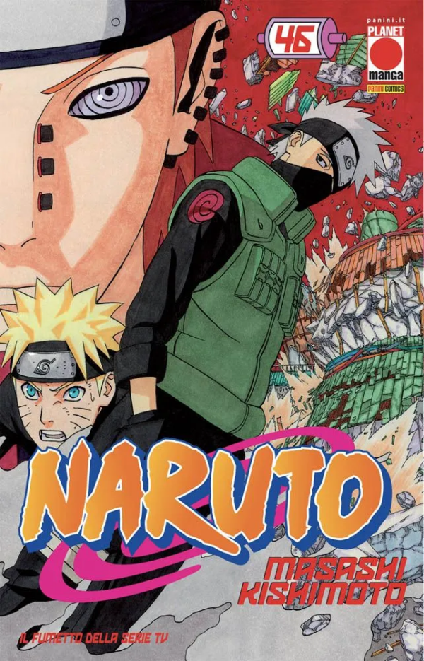 Naruto Il Mito