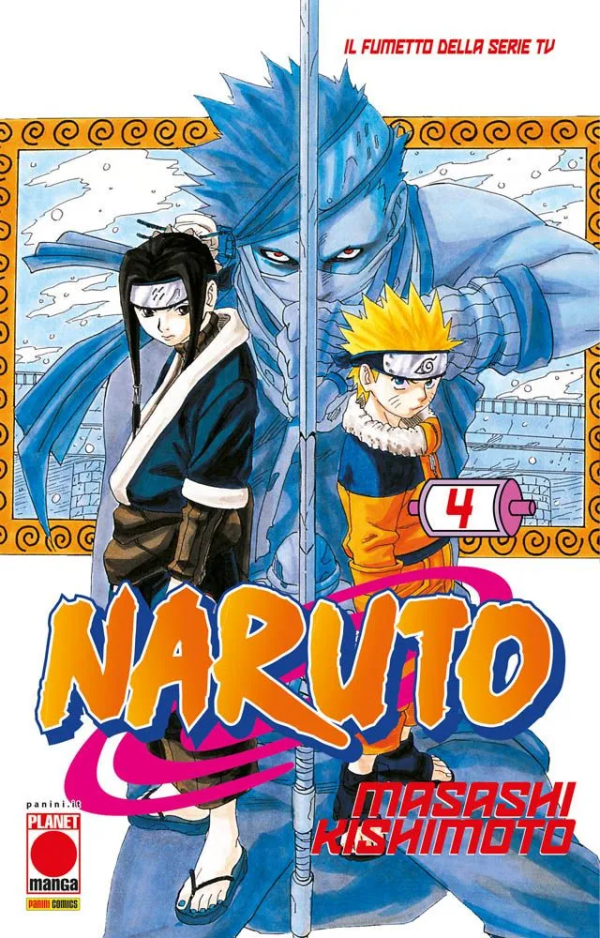 Naruto Il Mito